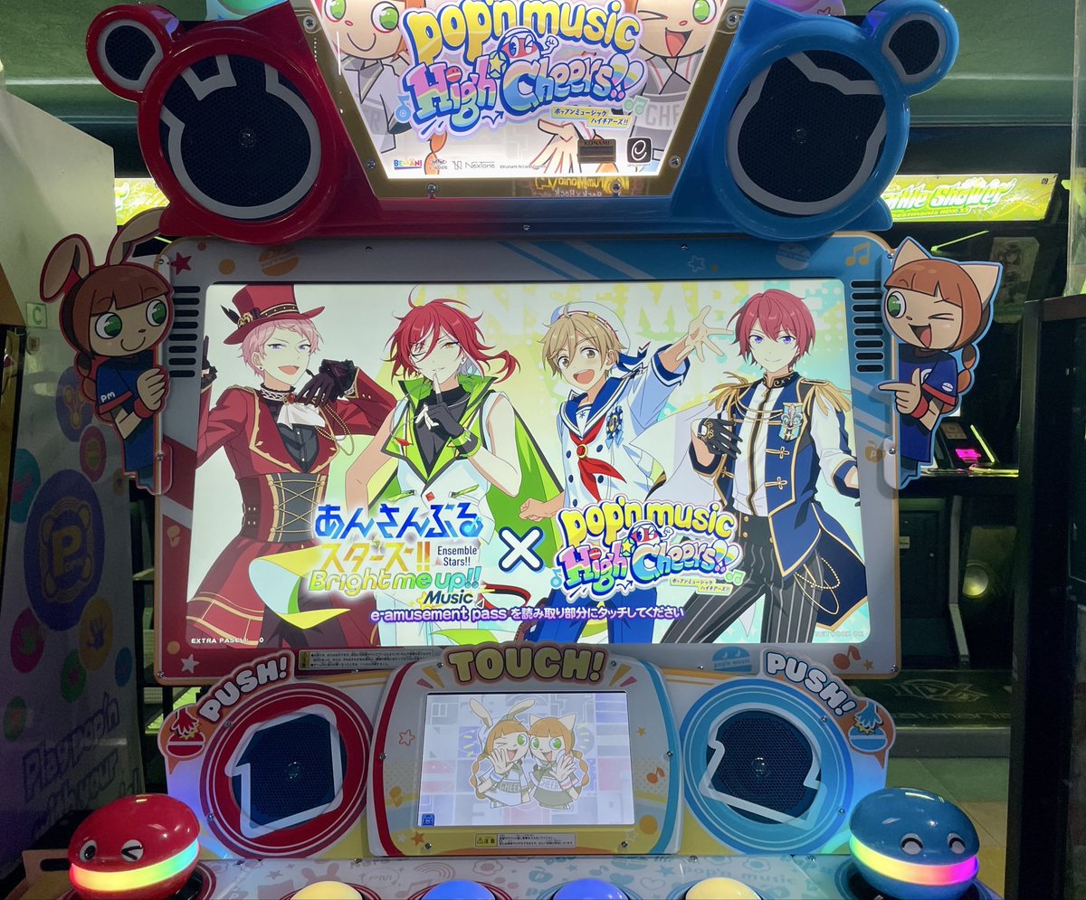 プレイハウスエリナ tweet media