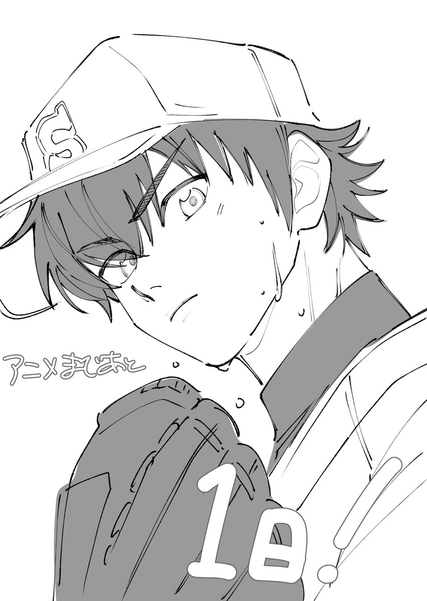 (ちー)色々描く人 tweet media