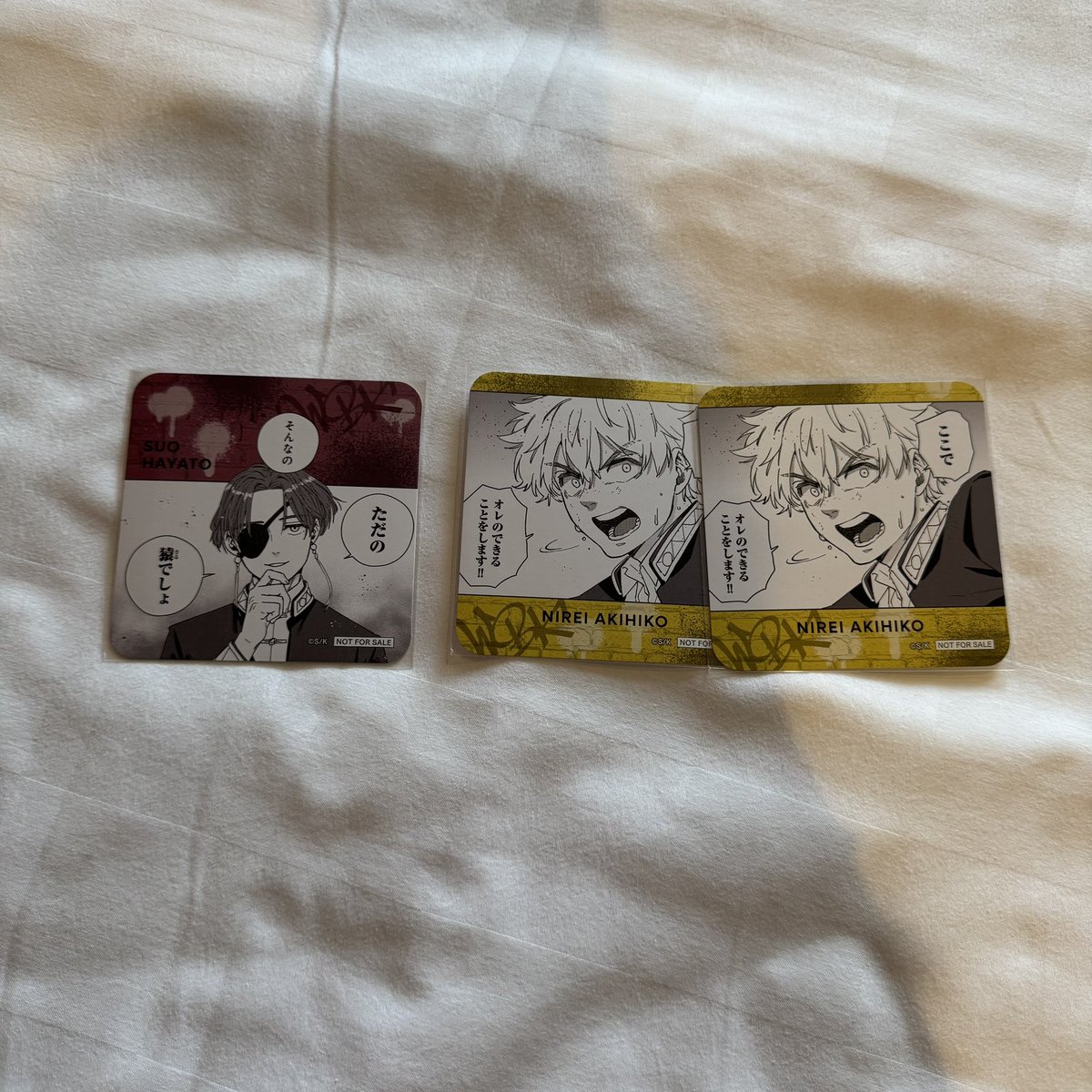 𝙩𝙨𝙪𝙠𝙞 tweet media