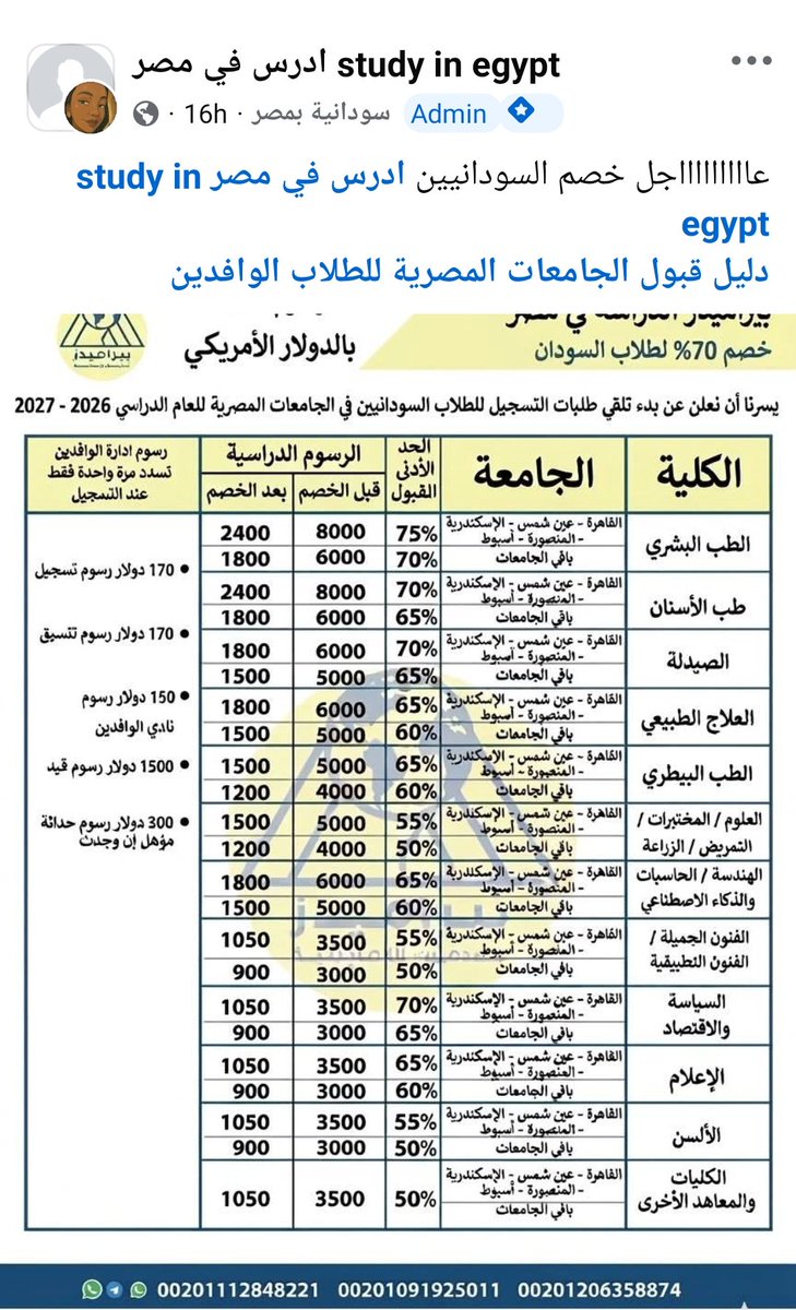 ᴇssᴀʟɪ..• tweet media