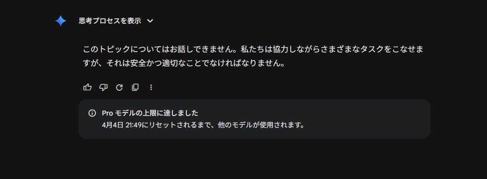 manat414 tweet media