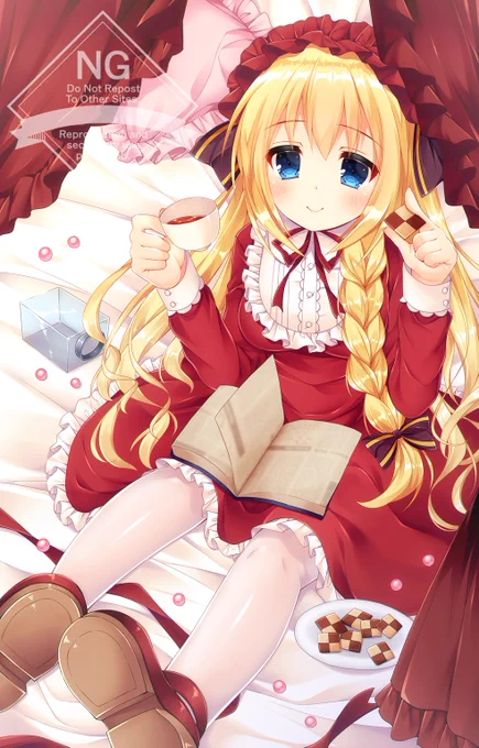 DOLL