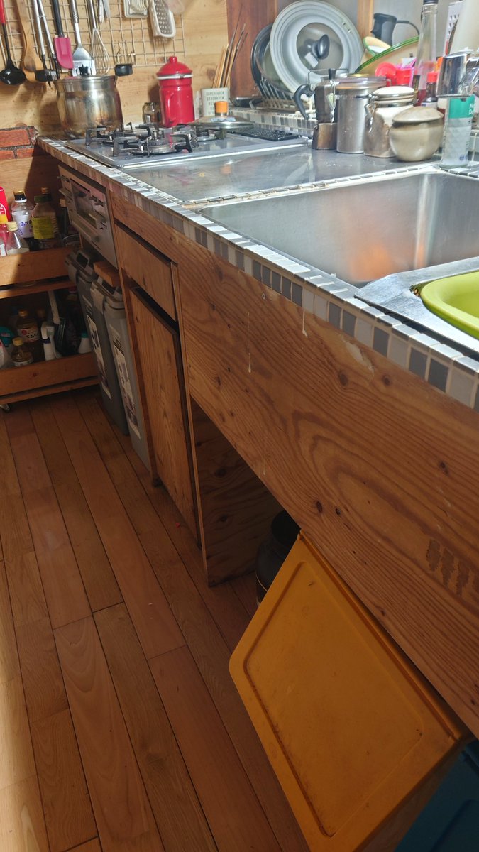 ボンバヘッドすさ子 tweet media