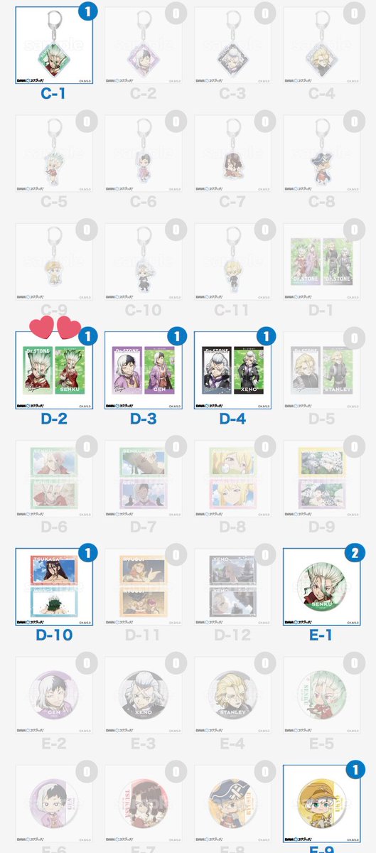 こん@取引垢 tweet media