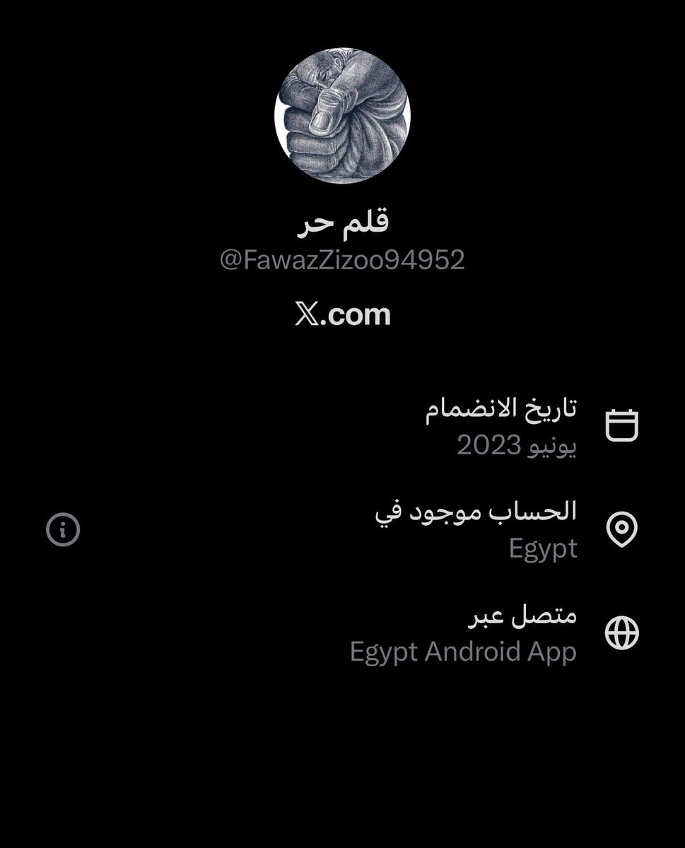 ماجد الخالدي 🇸🇦 tweet media