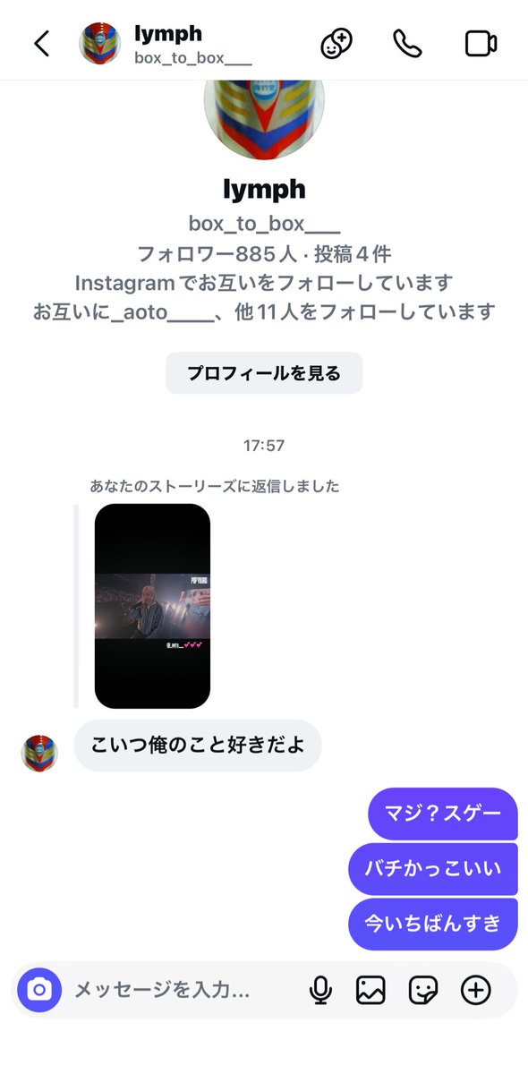 kjluvm's tweet photo. 私の弟ラッパーしてるんでみんな聴いてあげて❗️AOTOもSkippaも認知してるらし✨ https://t.co/MKcZiMqZ3b