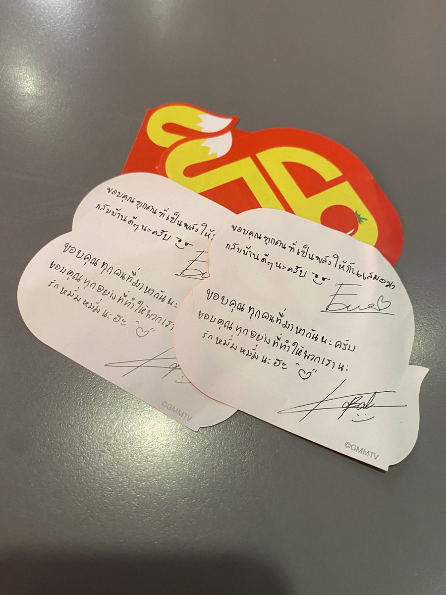 ˗ˏˋเจ่เจ้ยูนิคอร์นรอเฮียเสนย้งยี้ tweet media