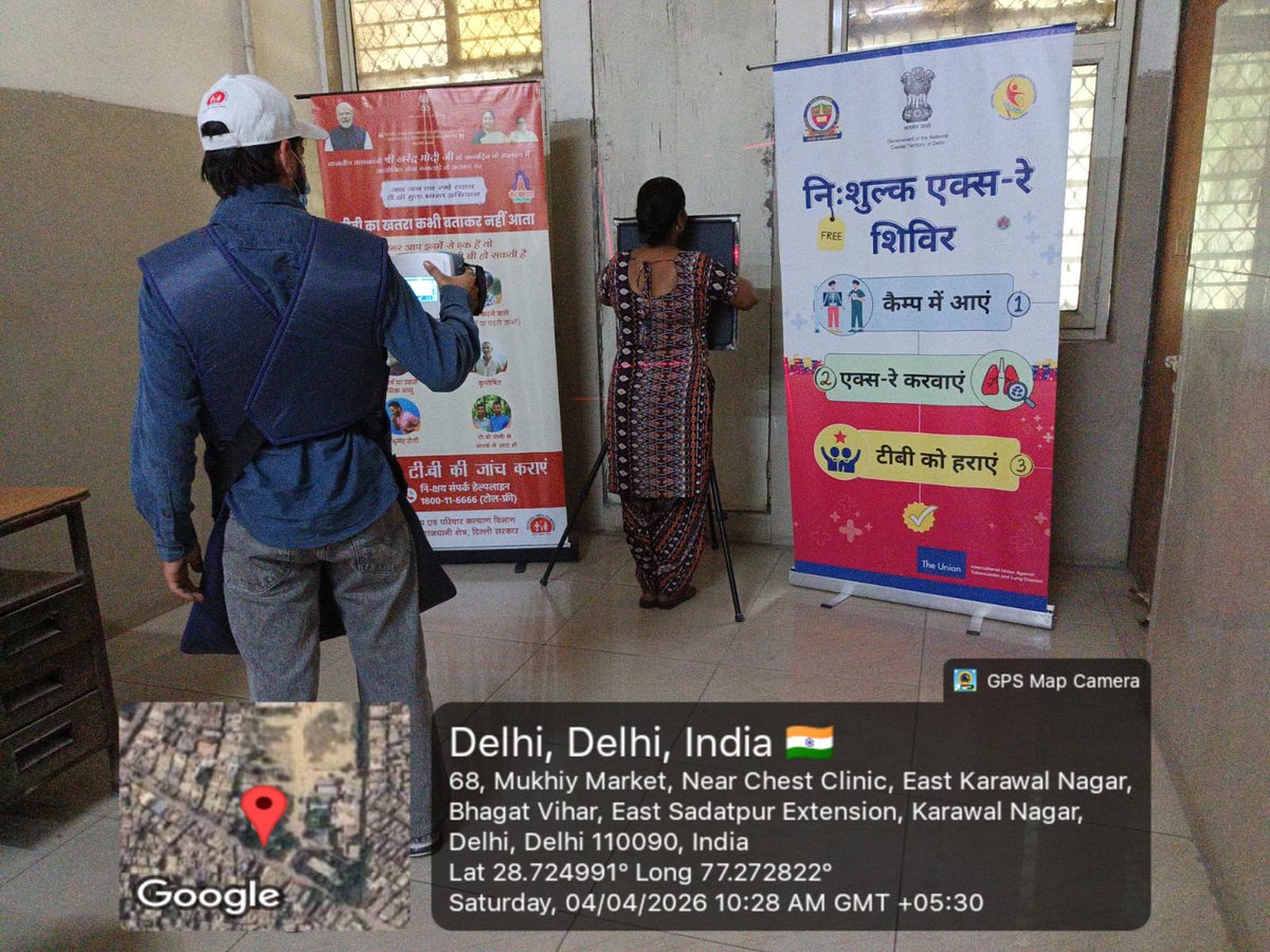 Karawal Nagar Chest Clinic tweet media