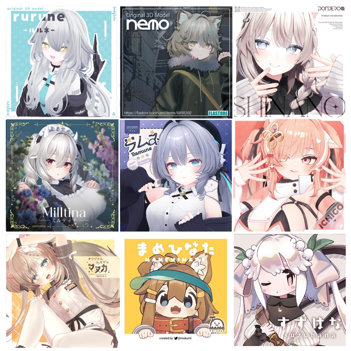 VRCプレゼント@Tsuki tweet media