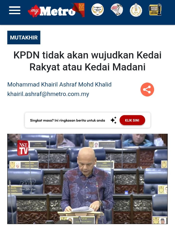 Amer Hamzah tweet media