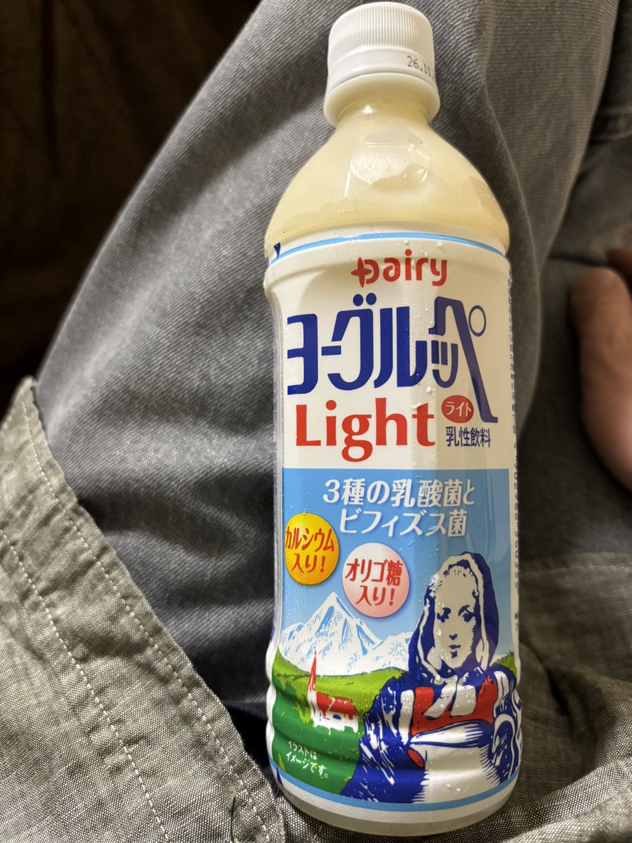 赤さん🏍津軽半島ライダー tweet media