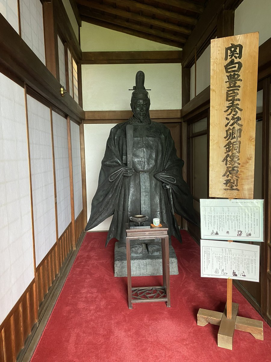 k-masahiro tweet media