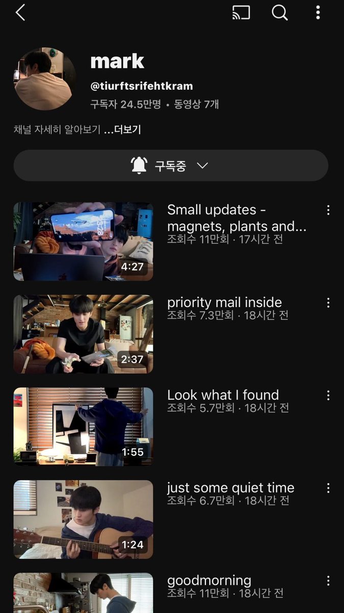 다 지워도 이거 하나만큼은 남겨주라..
너의 모습을 볼 수 있는 유일한 영상들인데..
하루아침에 이 영상들까지 사라지면 난..