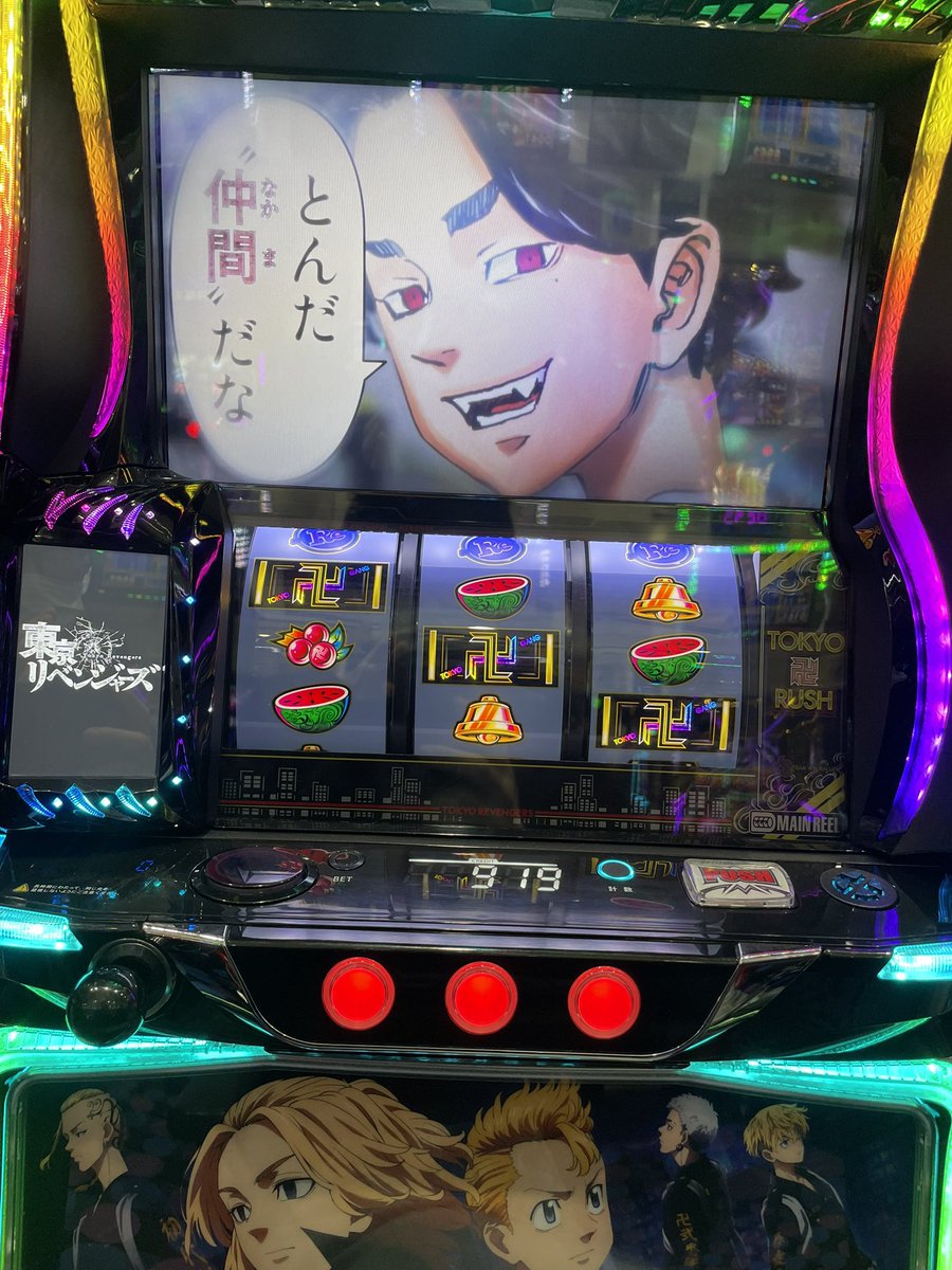 kk_yy_yy's tweet photo. えぐい https://t.co/CdmCYzEbGK