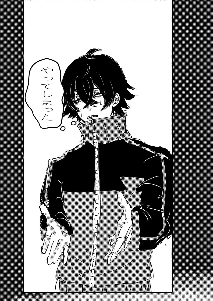 福田兎丸 tweet media