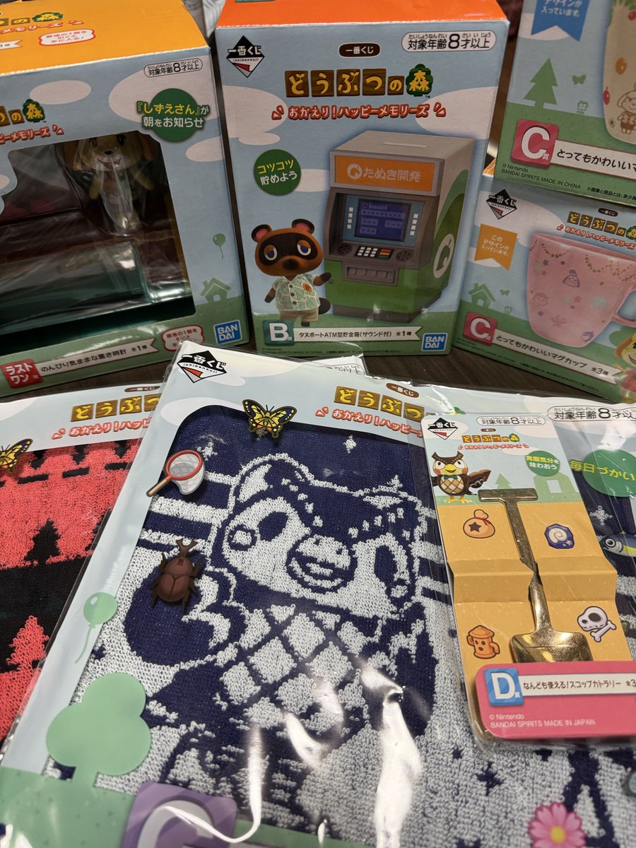 よつぎ tweet media