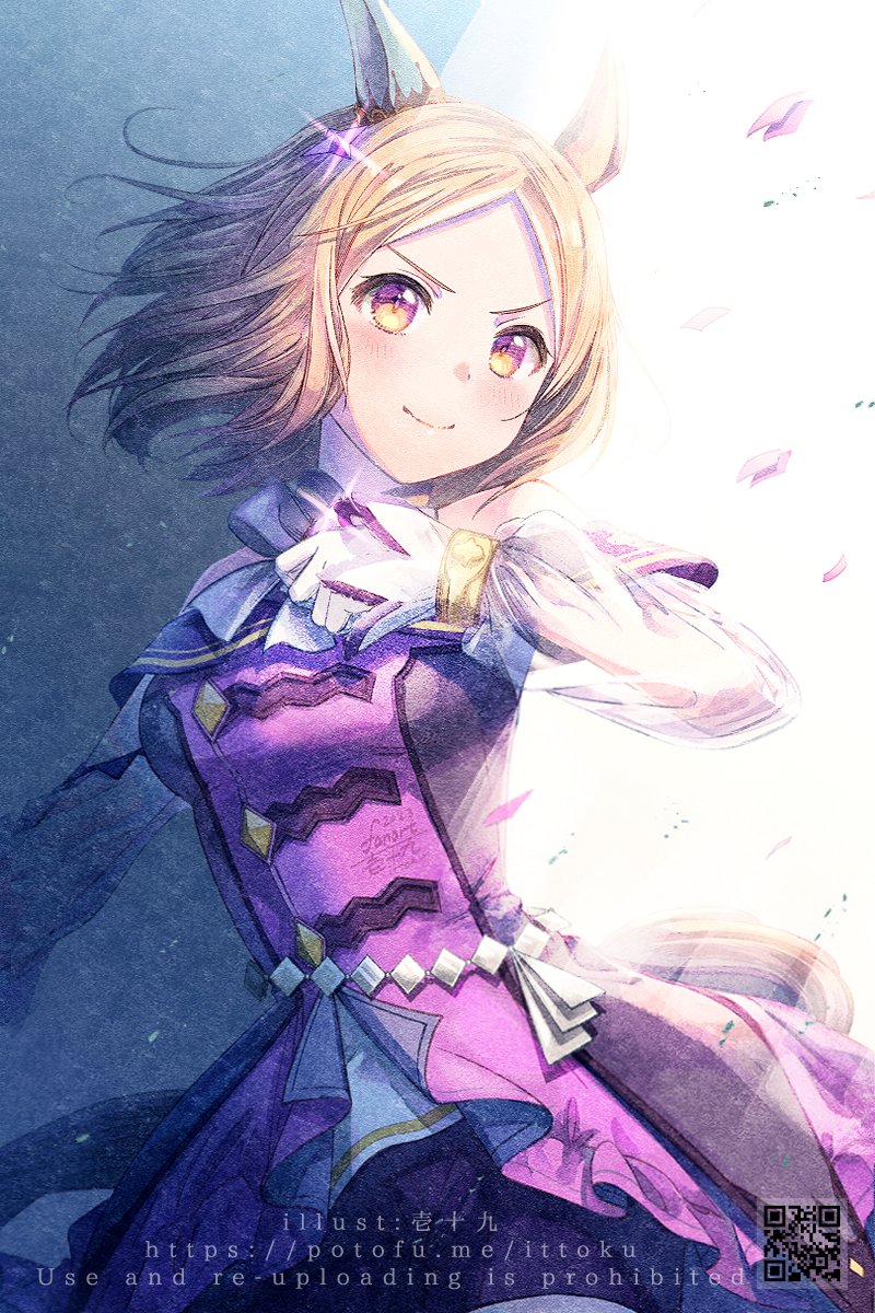 ナリタトップロード(ウマ娘) 「ナリタトップロード #ウマ娘 #Umamusume」|壱十九 / illustratorのイラスト