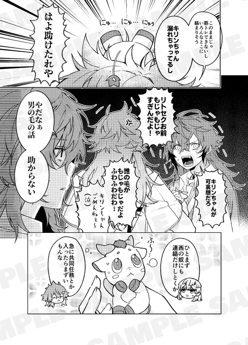 (3/6) 