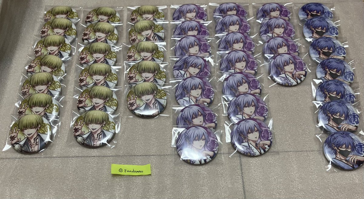 みつば🌸お取引垢 tweet media