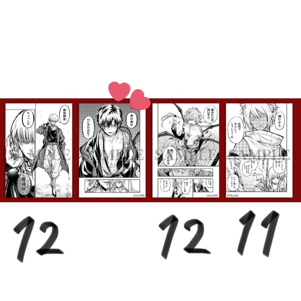 みつば🌸お取引垢 tweet media