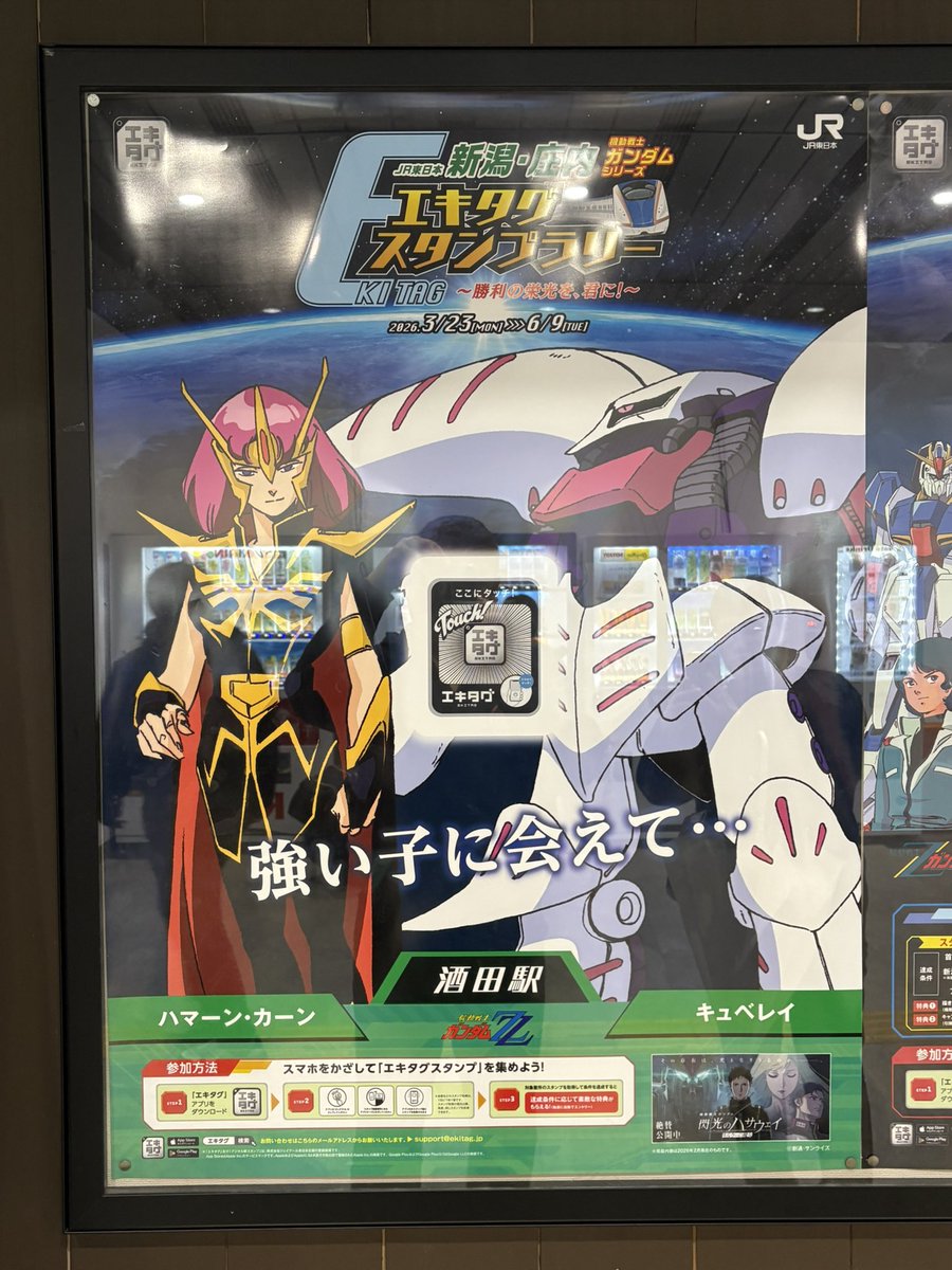 orm(オムAの方) tweet media