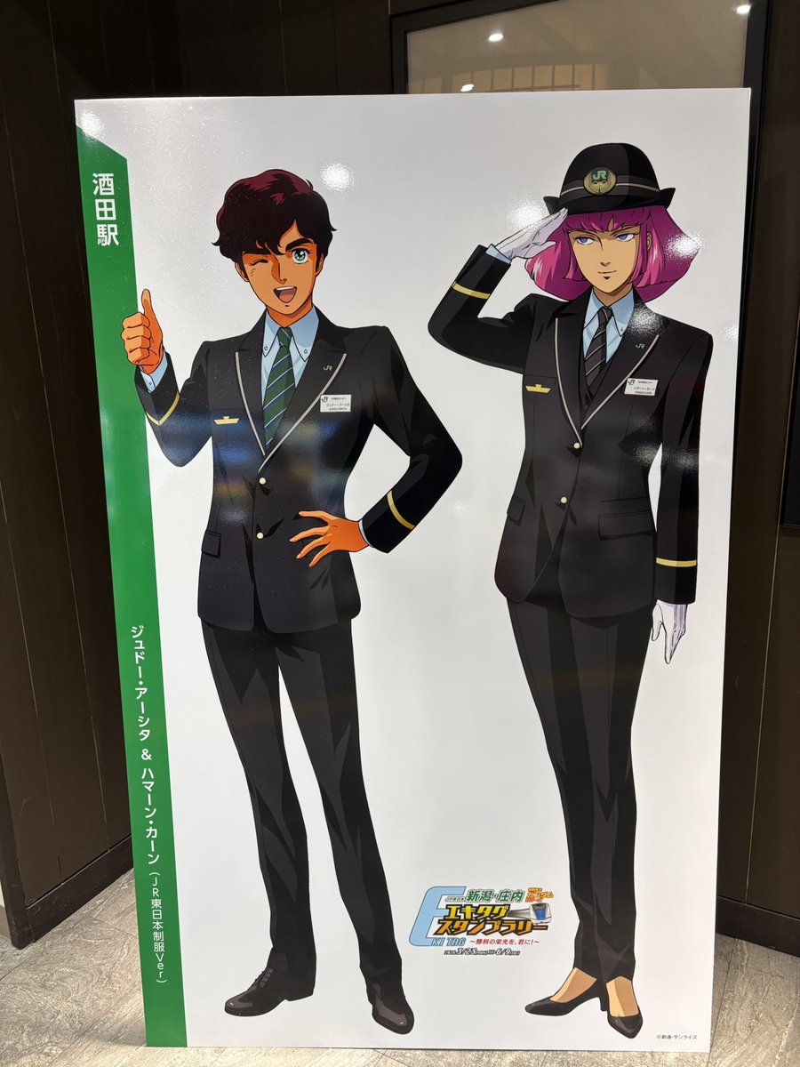 orm(オムAの方) tweet media