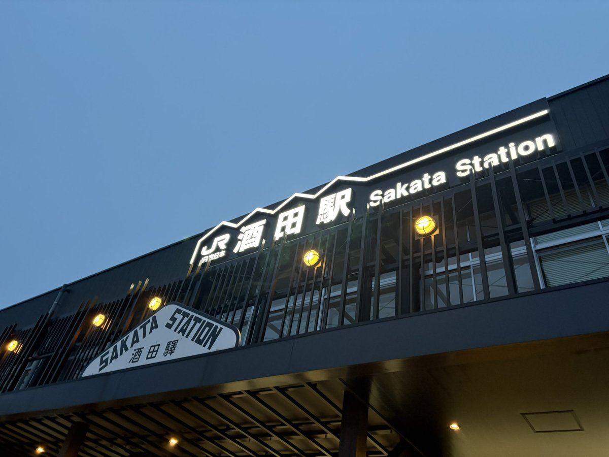 orm(オムAの方) tweet media