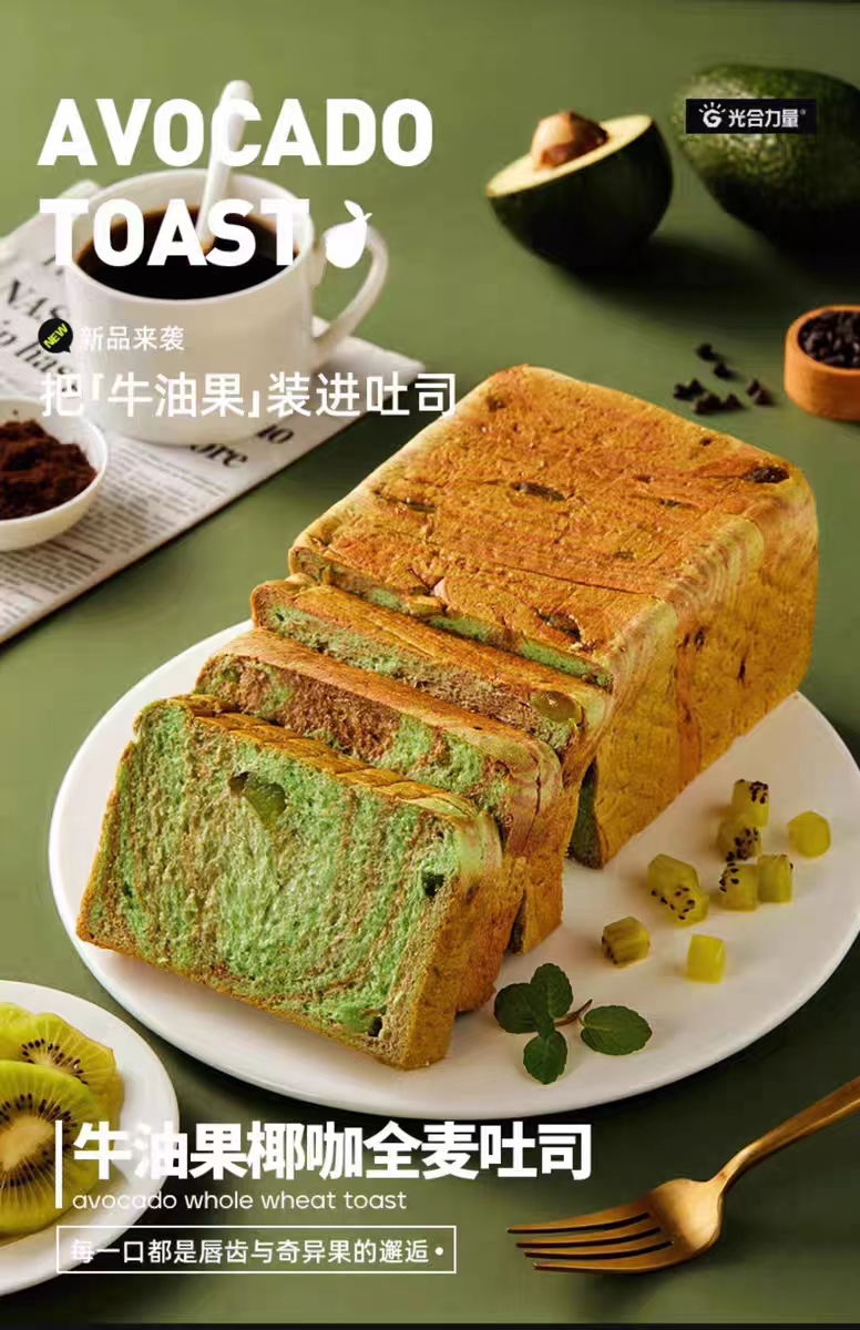 Sapna Patel tweet media