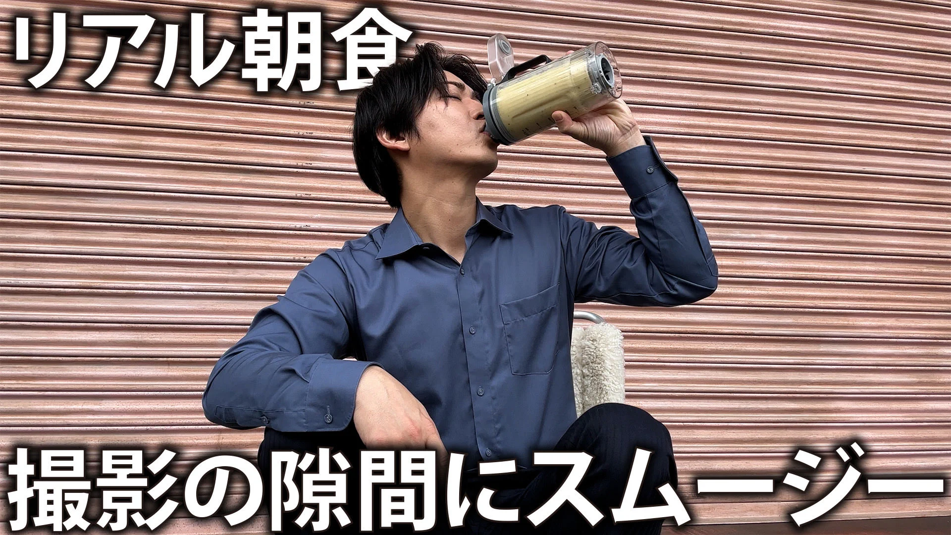 Kazuya Kamenashi'n 