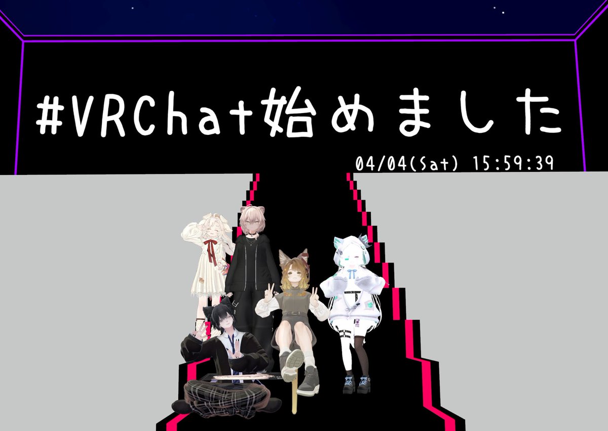 花吹雪ぽち丸 tweet media