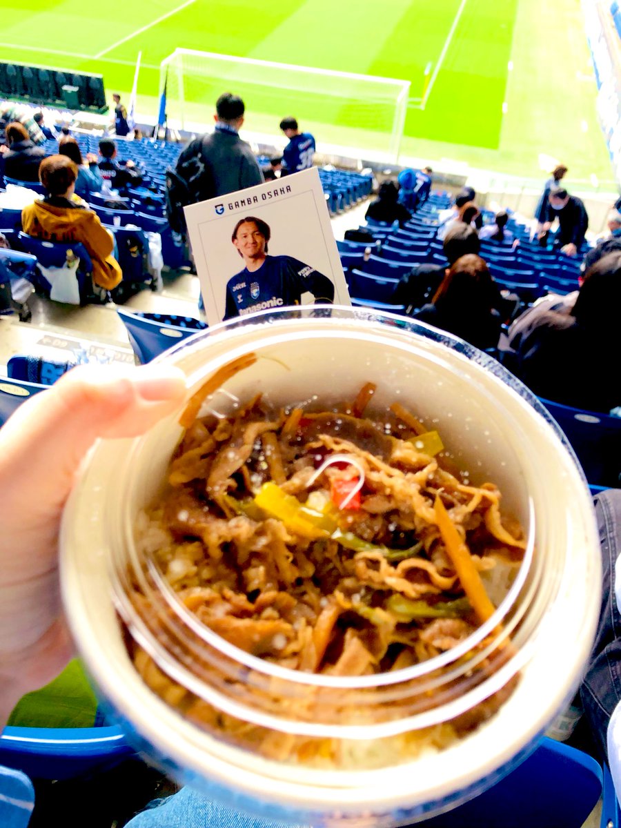 yusako_haru's tweet photo. 飯うま😋勝利うま😋
#ガンバ大阪
#スタグル
#宇佐美貴史
#三浦弦太
#焼肉たむら
#GDOG https://t.co/MMGtjiLNFJ