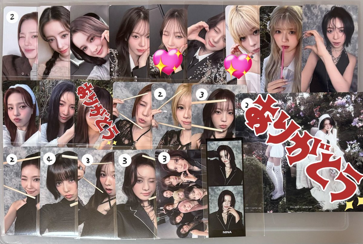 ユッケ tweet media