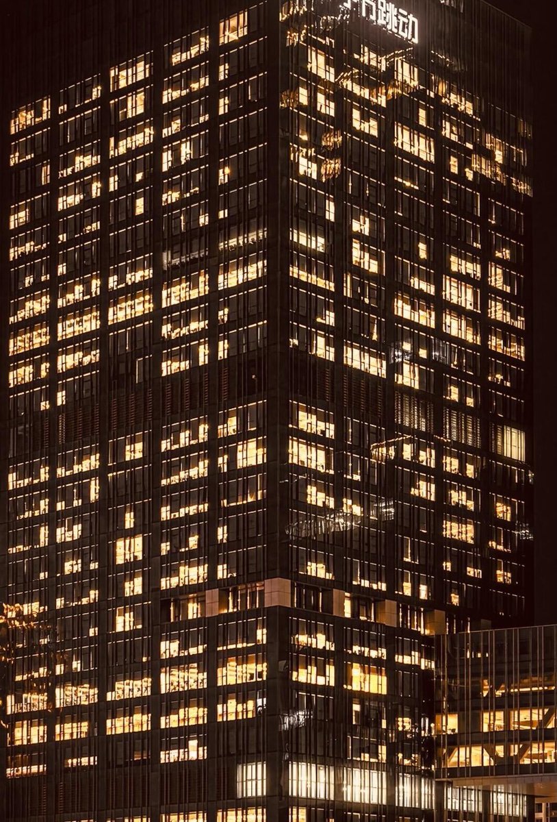 王局拍案 tweet media