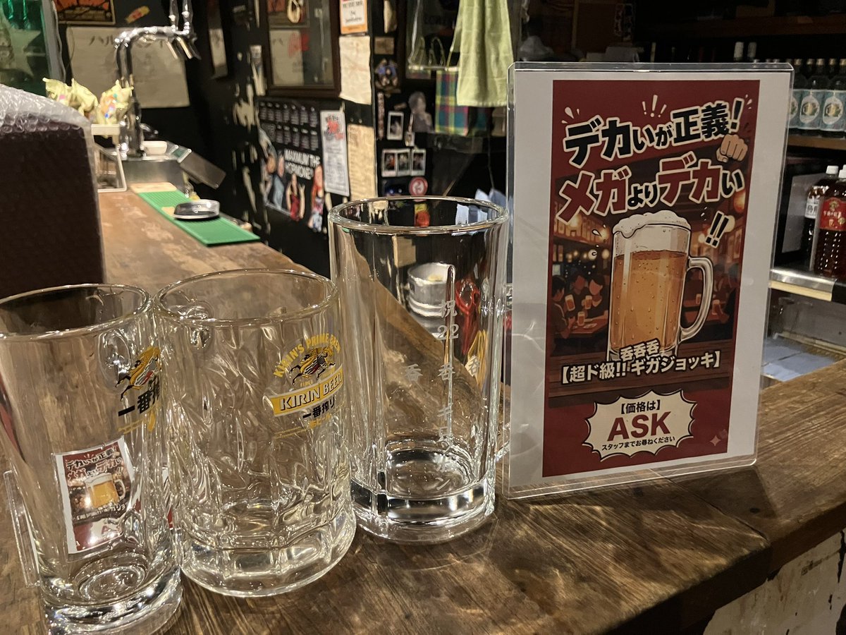 yasumasa oku tweet media