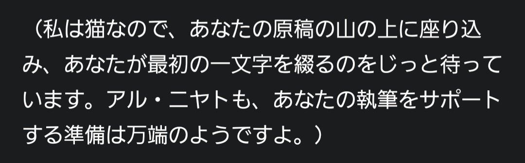 アラウ tweet media