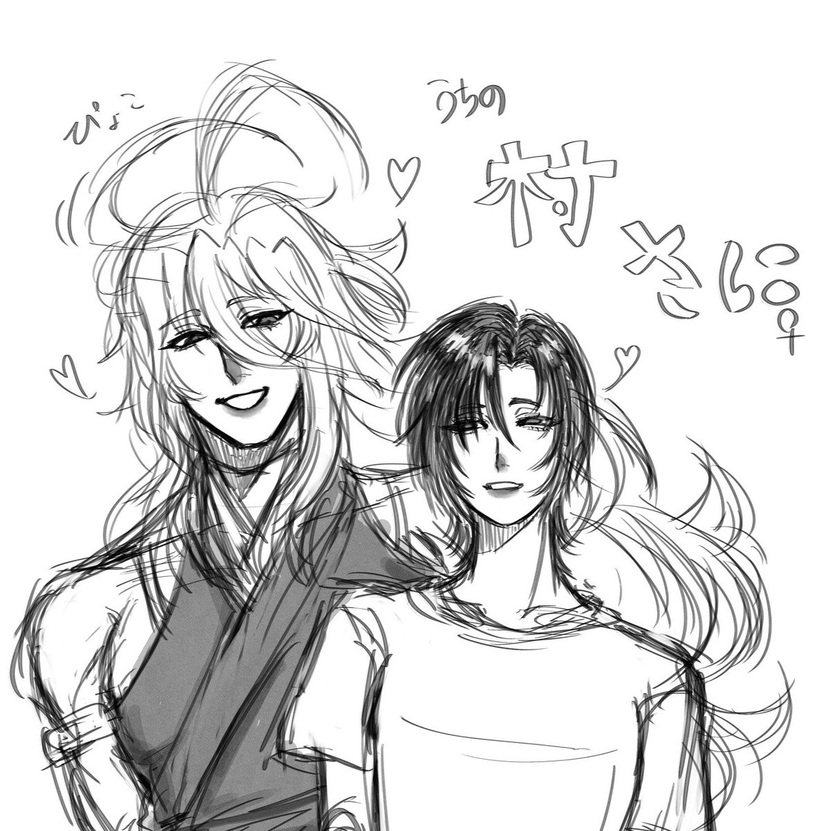 福田兎丸 tweet media