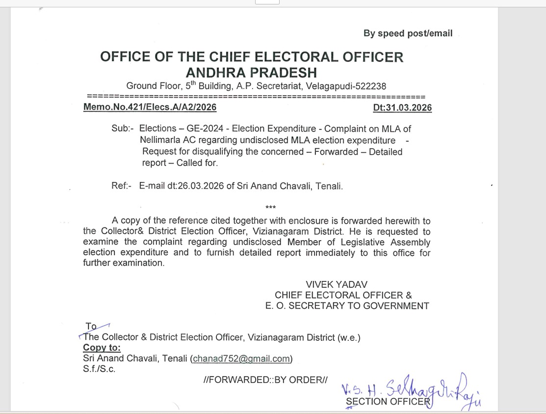 Telugu Feed tweet media