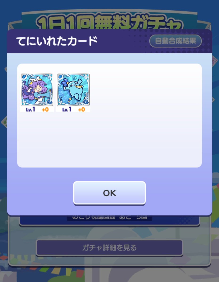 やまぴー❀ tweet media