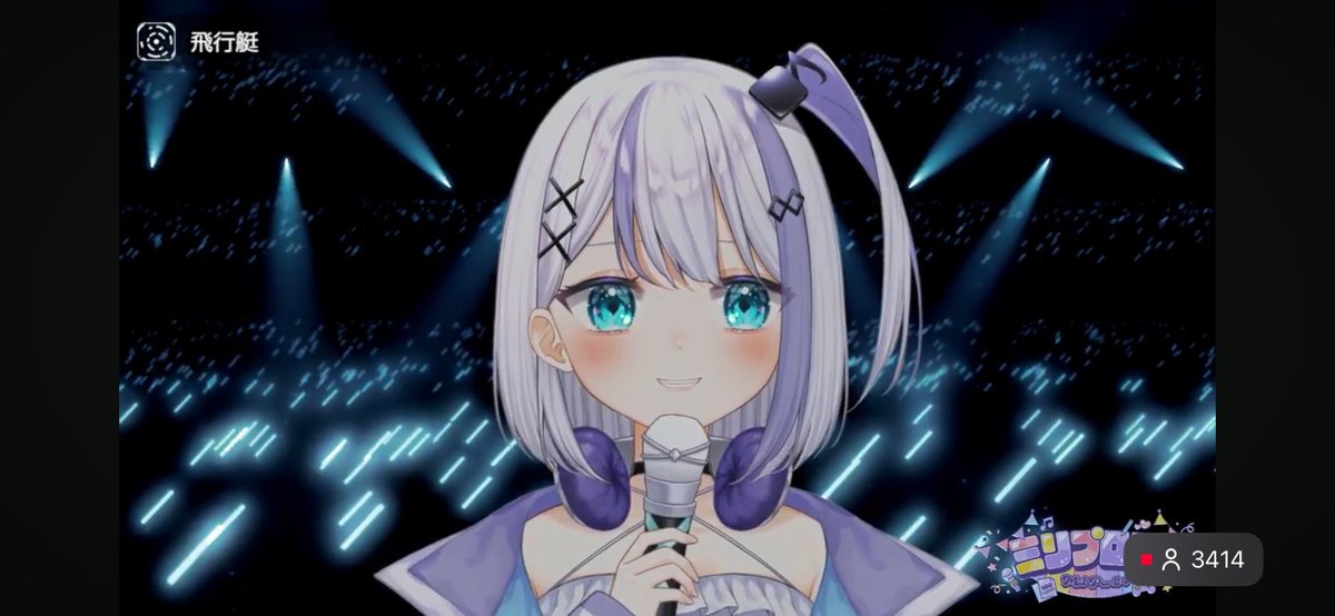 るびは🎧♥ tweet media