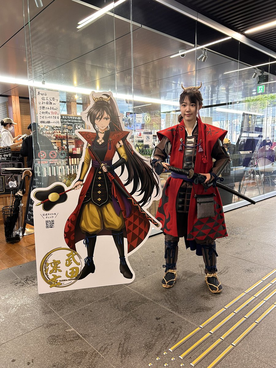 いしいそうたろう tweet media