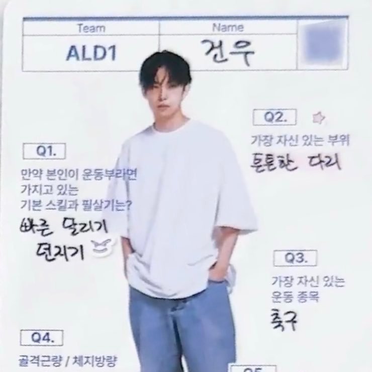 Gonjunim tweet media