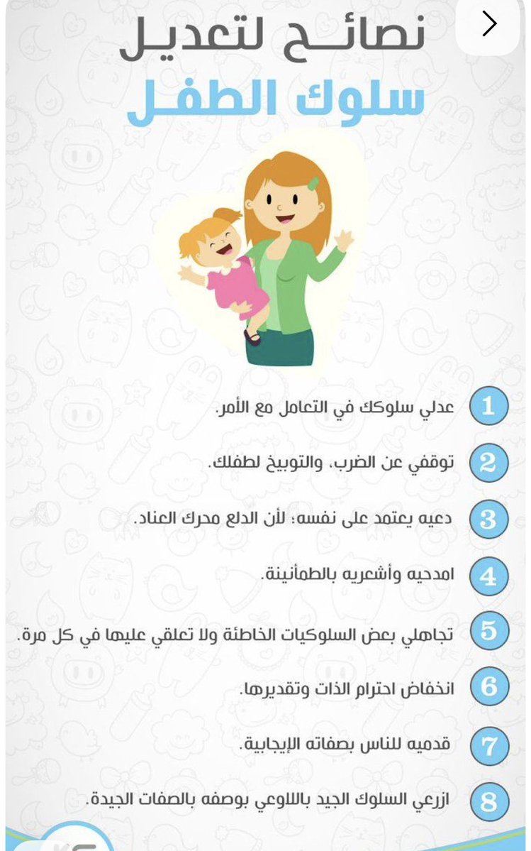 H.Al-Otaibi tweet media