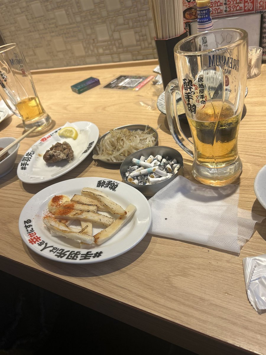 N e r u . tweet media