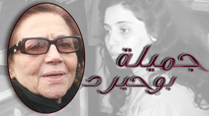 smsm 🇩🇿🇸🇾 tweet media