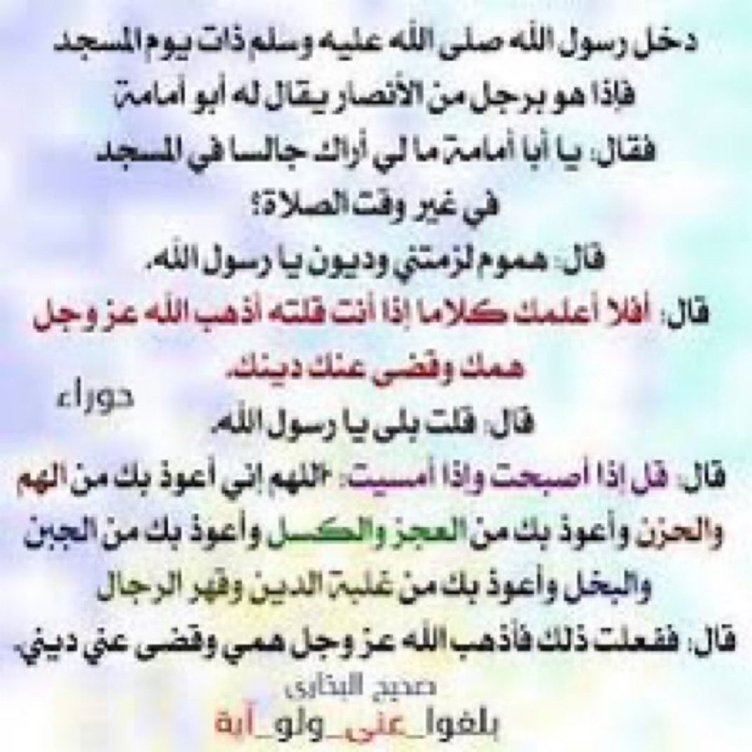 الصحفي السعودي tweet media