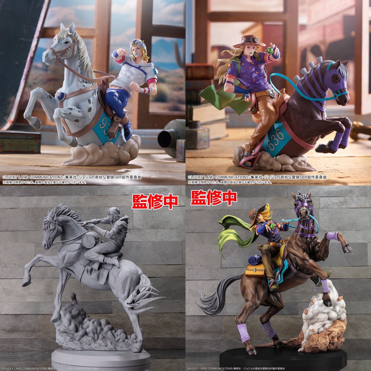 プライズ、市販フィギュア続々と7部のフィギュアが！！ 2026年4月予約