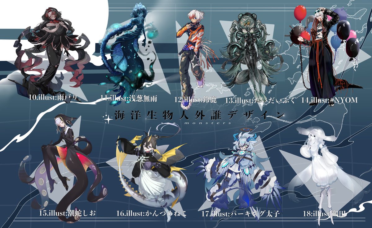 雨戸り。 tweet media