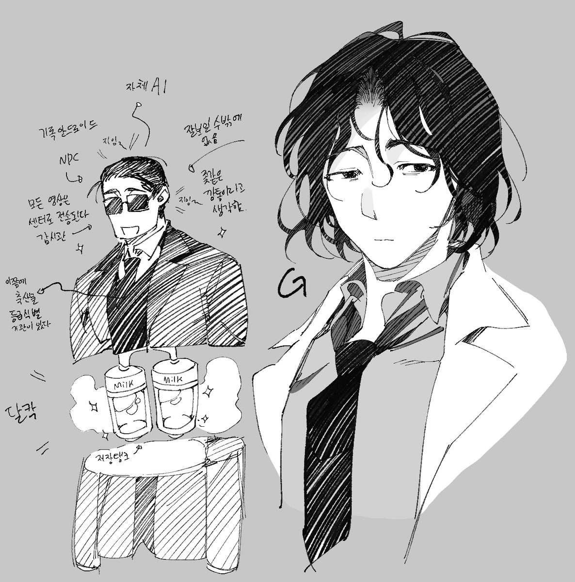 🎃나쵸소년🎃 tweet media