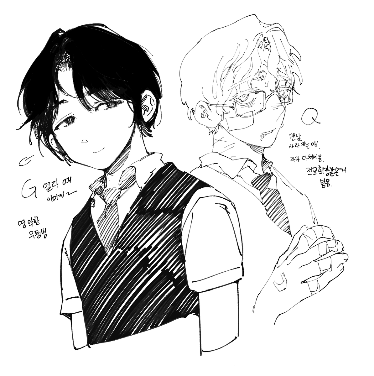 🎃나쵸소년🎃 tweet media