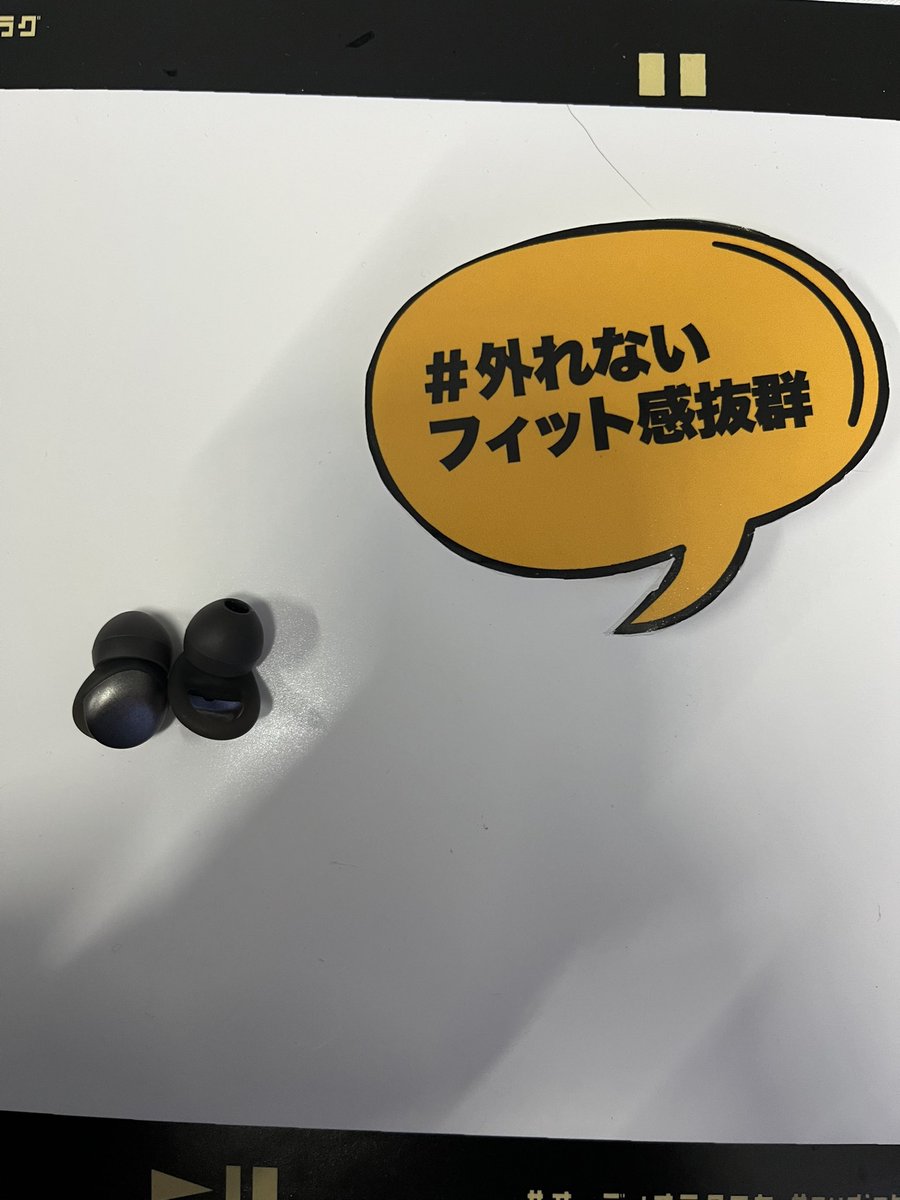 scarukeyna's tweet photo. #ATER5 https://t.co/VxS7WXOkYn